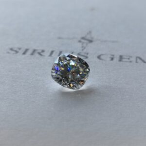 Cushion Sirius Gem