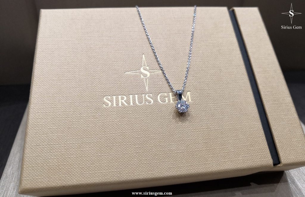 Lepus White Gold Pendant & Sirius Gems