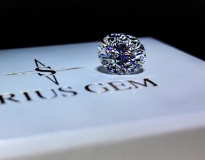 Sirius Gem Round Cut