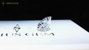 Sirius Gem Round Cut