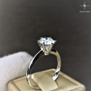 Sirius Gem & White Gold Ring